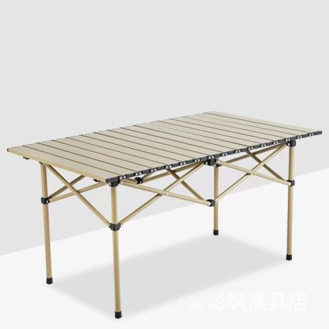 Składany stół cateringowy, turystyczny, piknikowy 95 x 56 cm beżowy SC09K